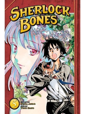 cover image of Sherlock Bones, Volume 5